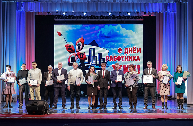 Глава Приморья поздравил работников ЖКХ с профессиональным праздником.