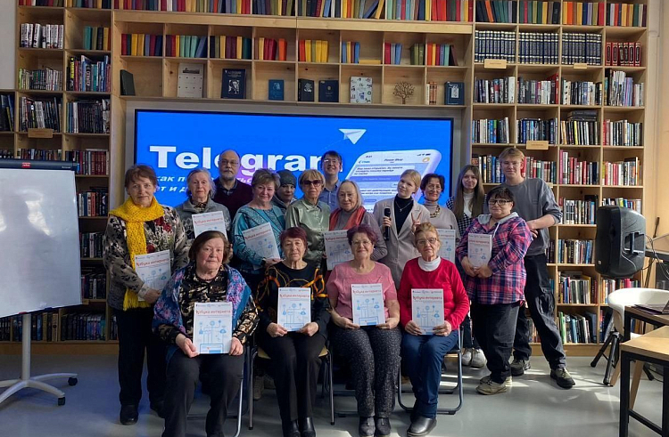 12 семинаров по цифровой грамотности для старшего поколения провели в Приморье с начала года.