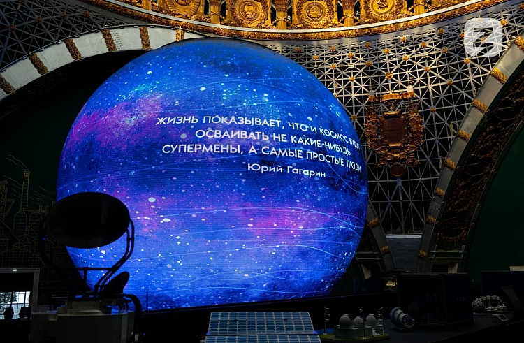 С открытиями российской космонавтики познакомятся школьники и студенты Приморья.