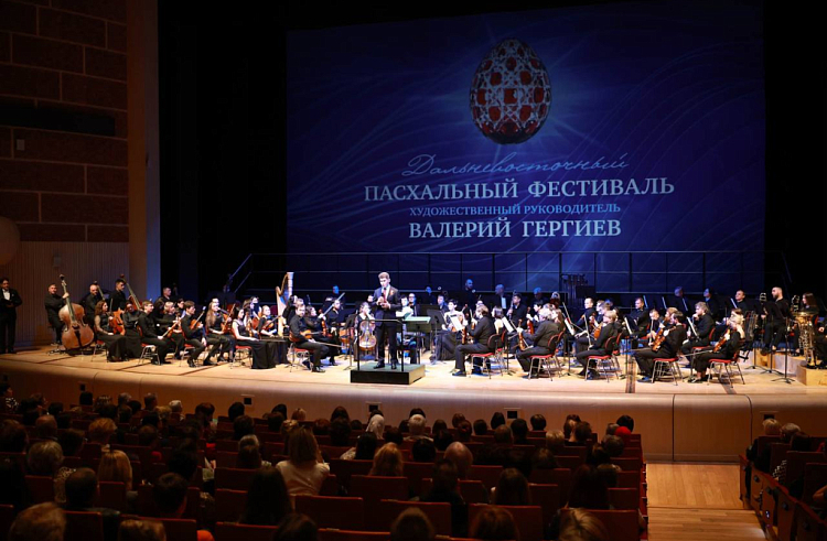 Олег Кожемяко посетил праздничный концерт ко Дню Победы и Святой Пасхе.