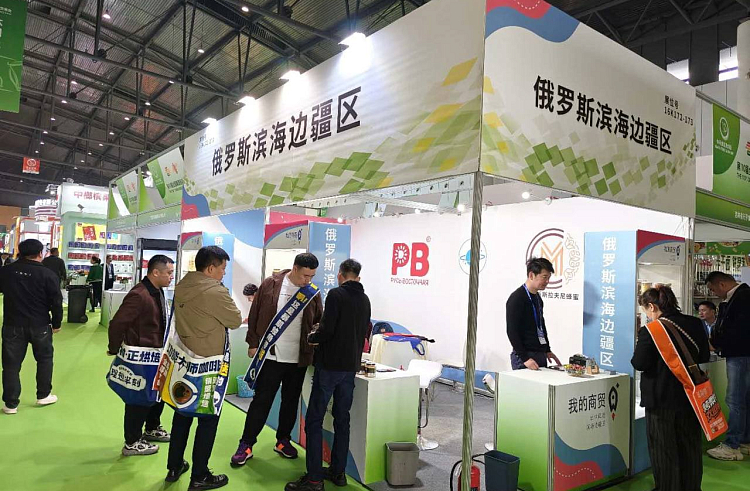 70 китайских компаний заинтересовались экспортом приморских продуктов на крупной выставке в КНР.